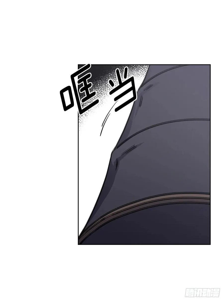 66.战争之神 第20页