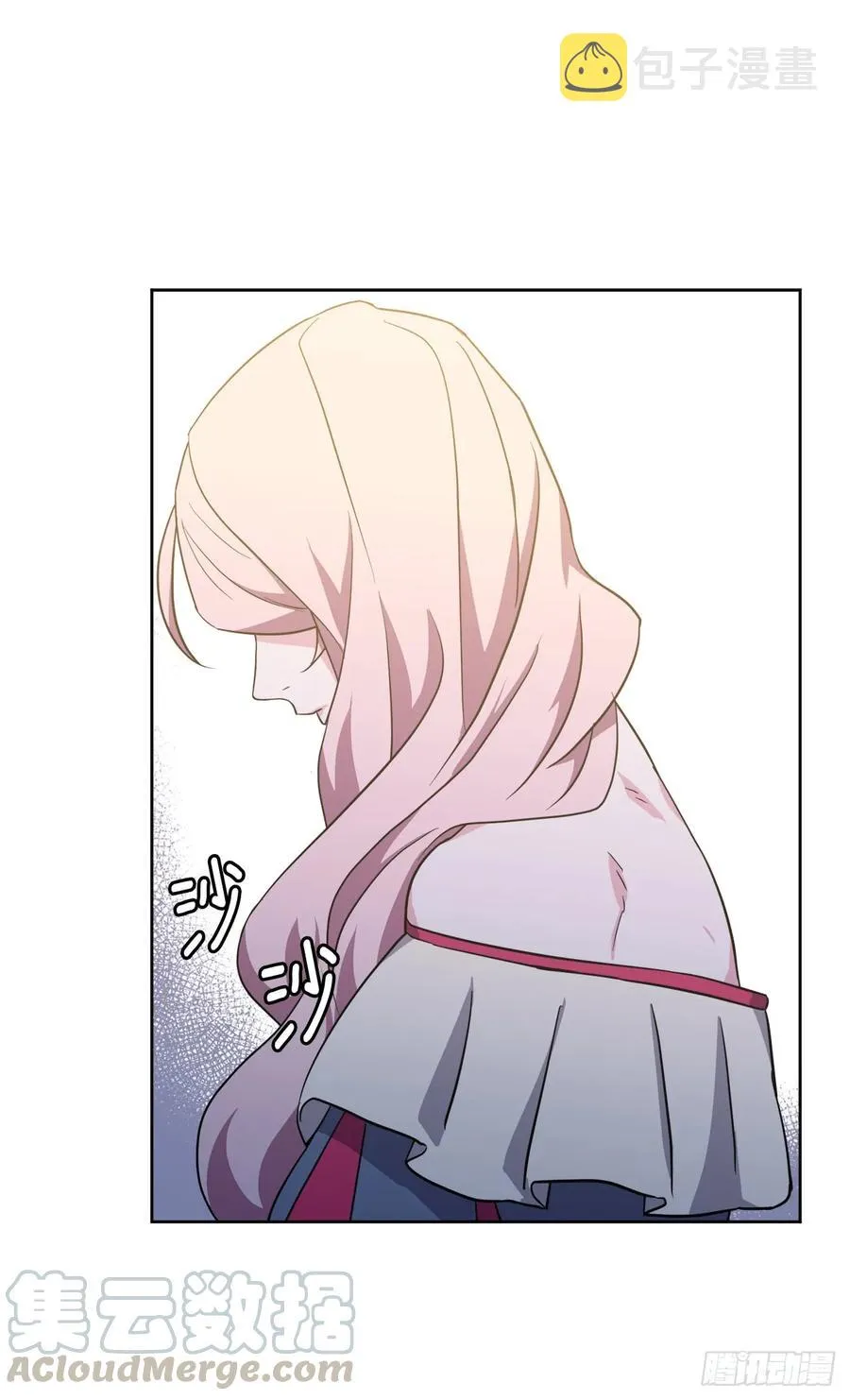 68.让我侍奉您沐浴吧 第28页