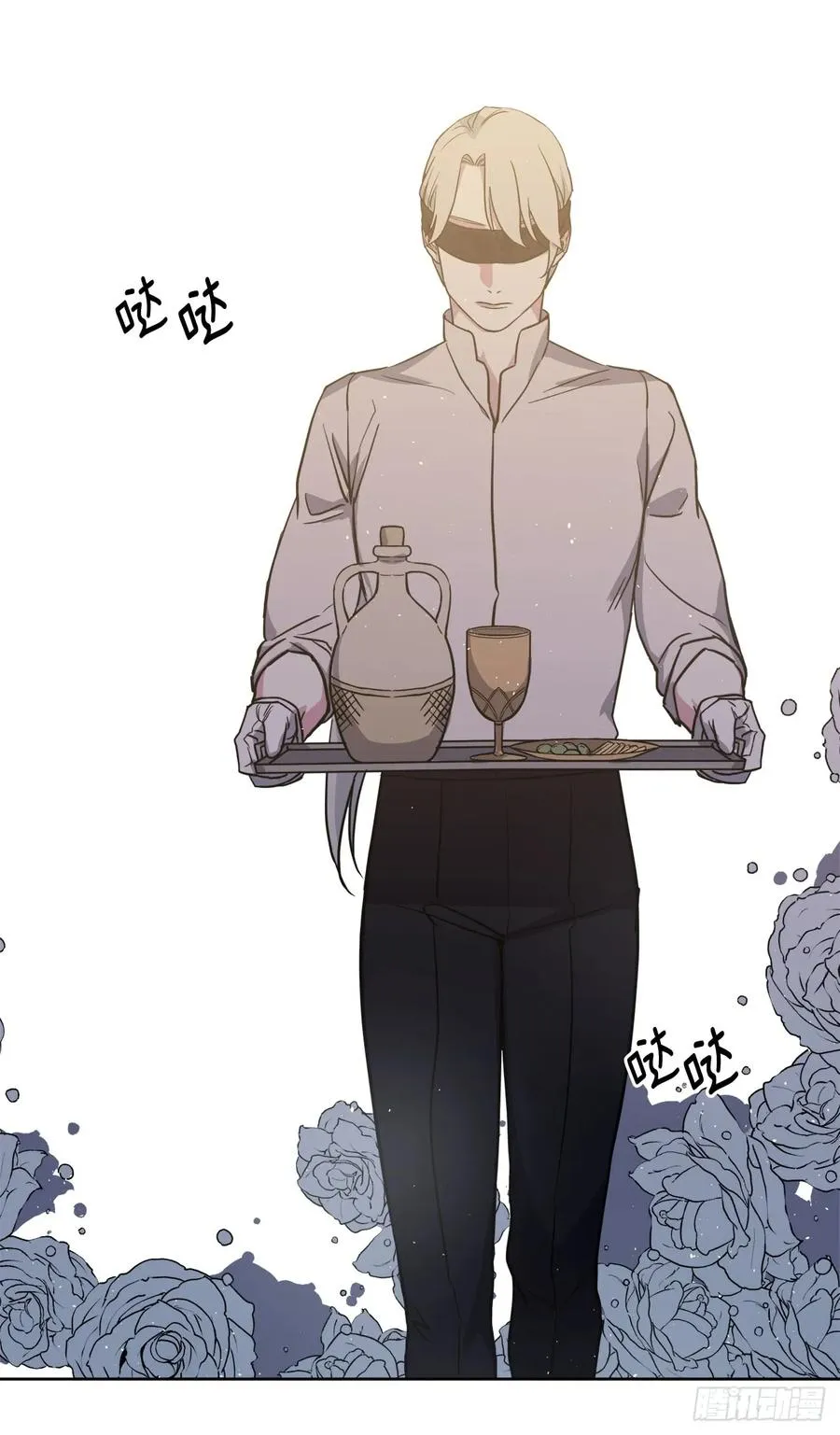 69.我需要一个人的安慰 第5页