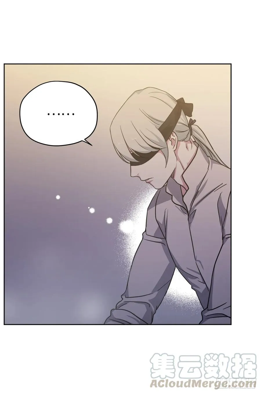 69.我需要一个人的安慰 第19页