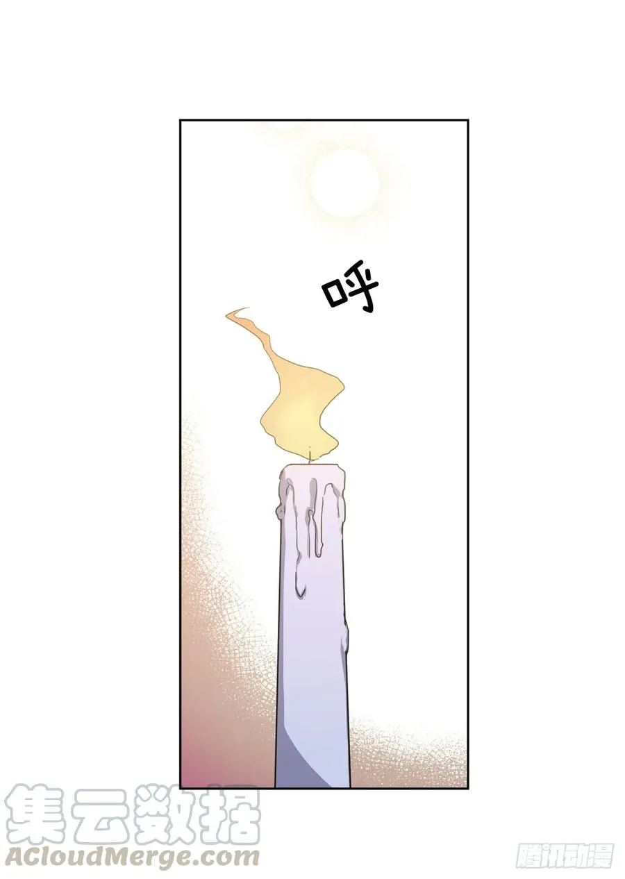 69.我需要一个人的安慰 第25页