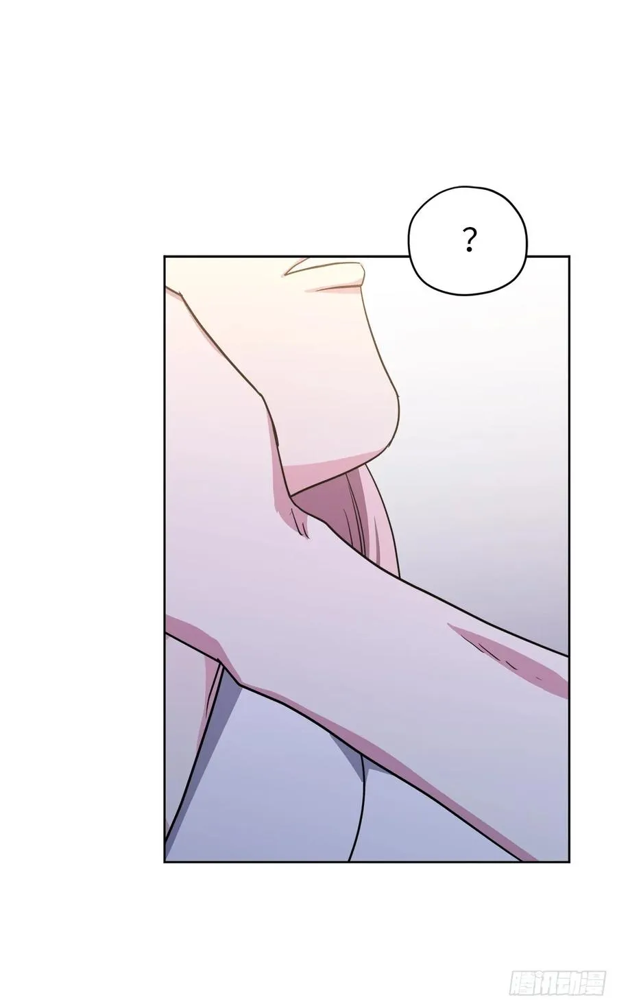 69.我需要一个人的安慰 第27页