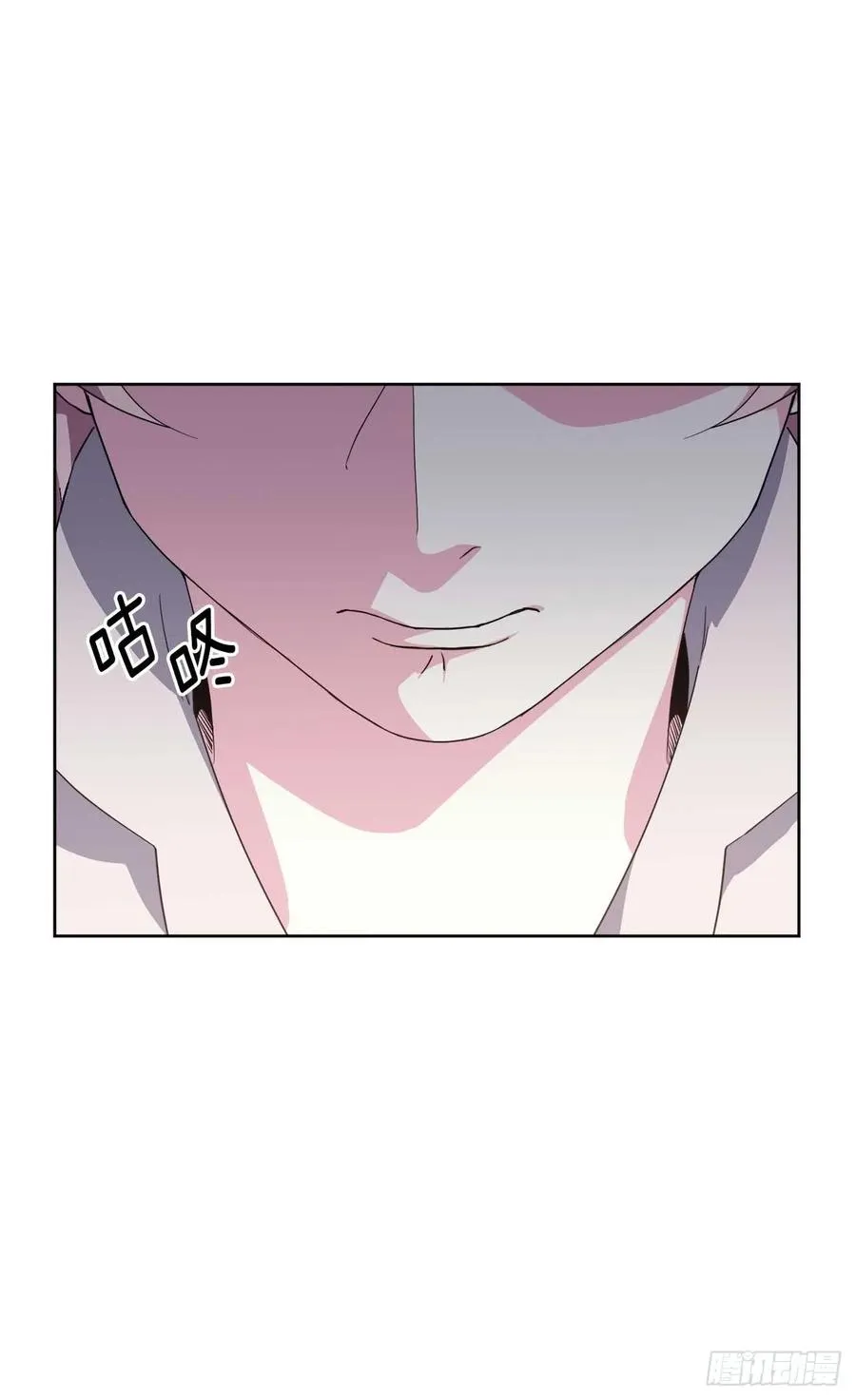 72.葫芦里卖的什么药？ 第43页