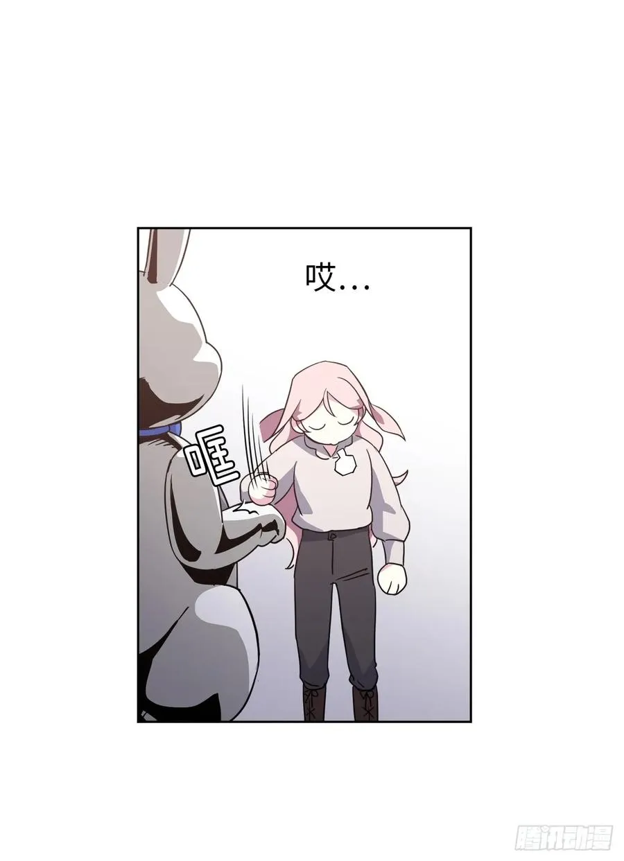 74.杀千刀的美之男神 第32页