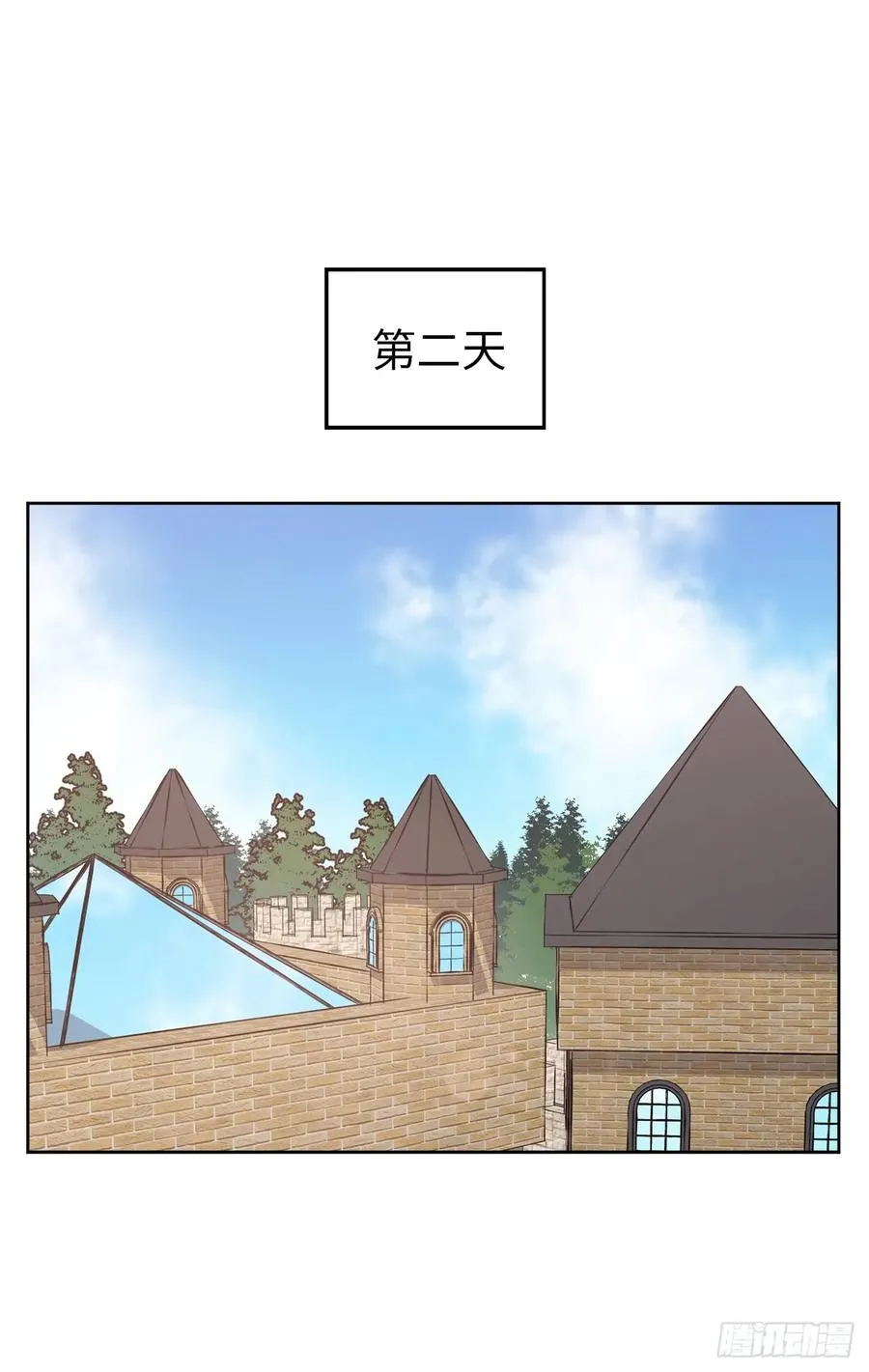 75.众神都在关注主人 第30页