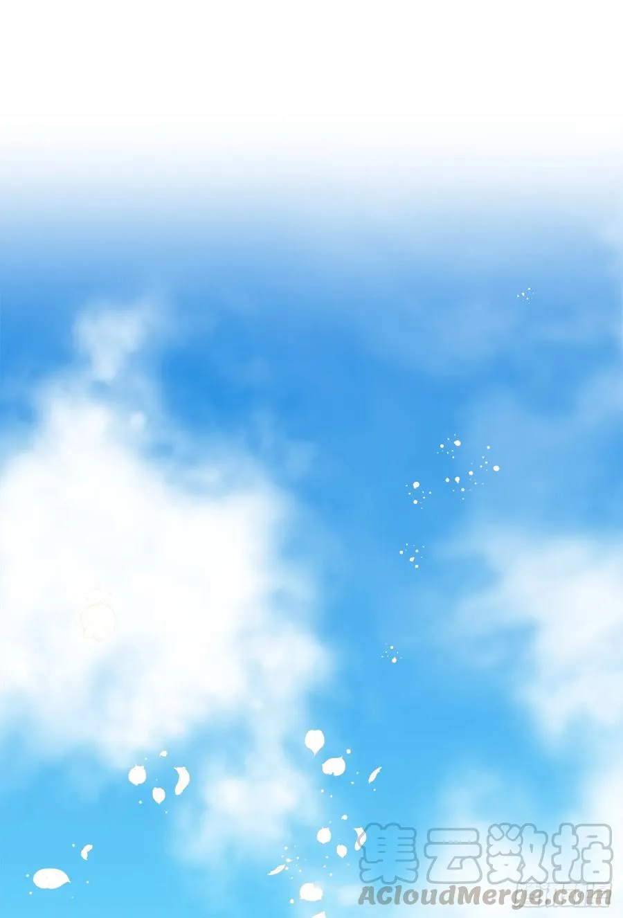 77.四星装备皮衣 第5页