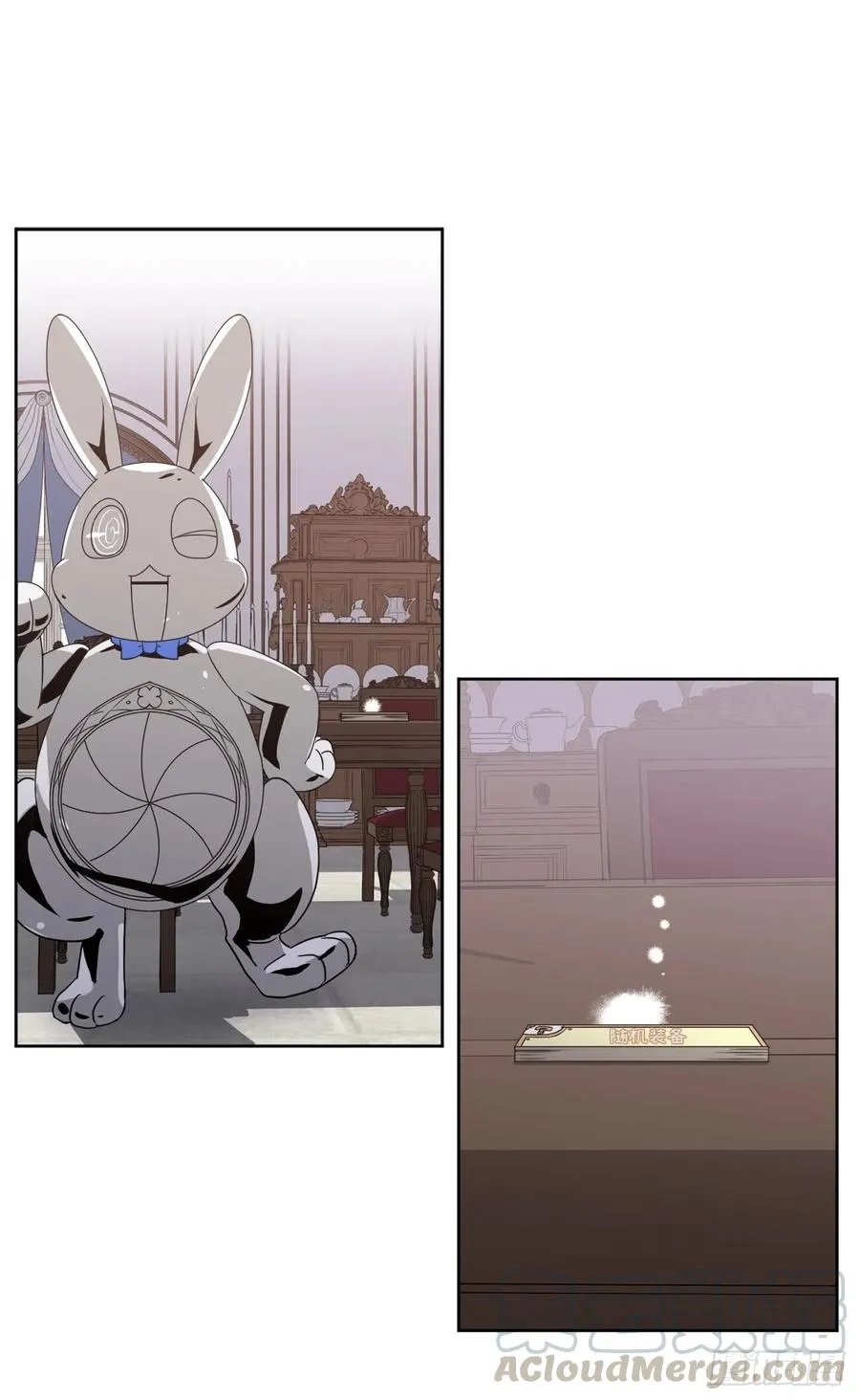 77.四星装备皮衣 第21页
