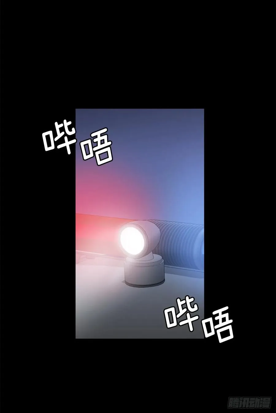 80.不会只有我没和主人…… 第24页