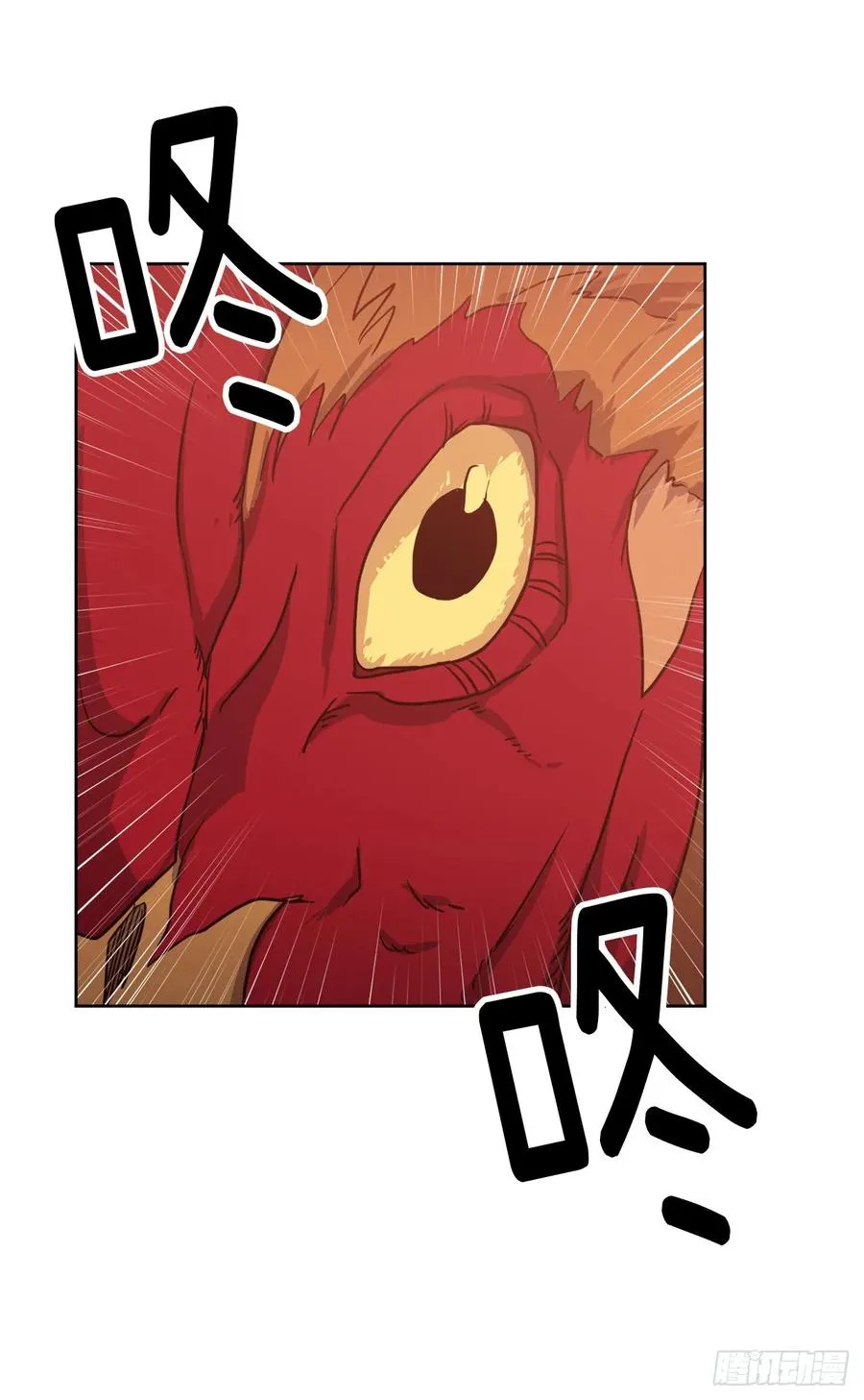81.主人什么时候才能长大啊 第27页