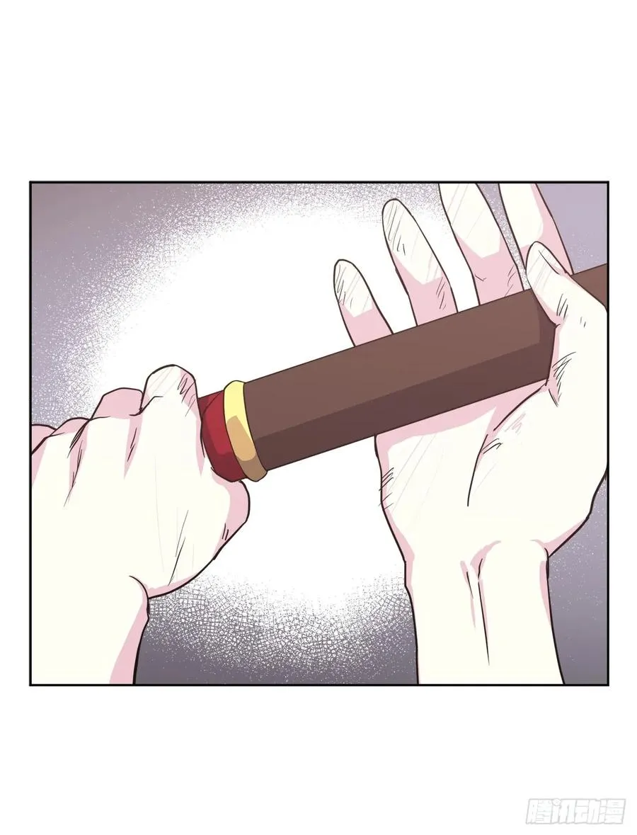 83.不容小觑的家伙！ 第6页