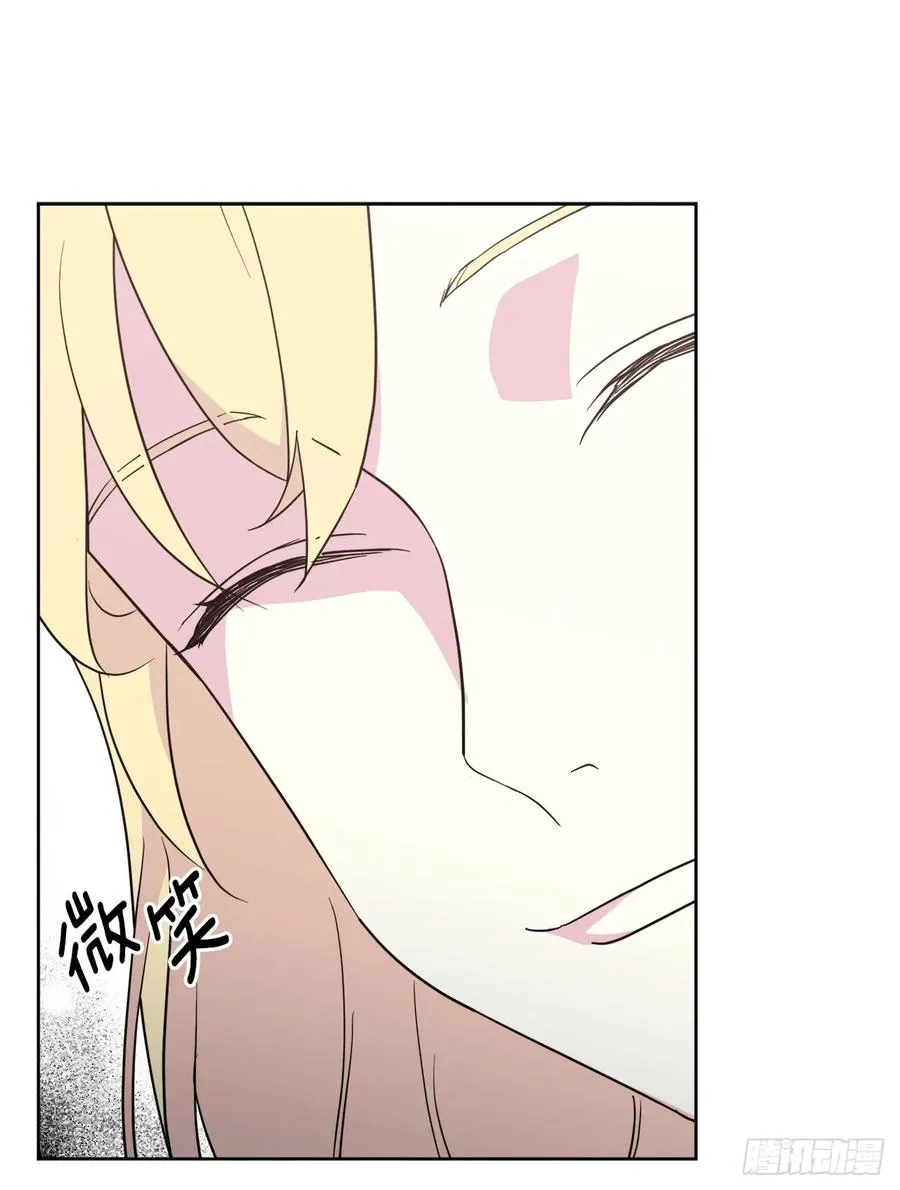 83.不容小觑的家伙！ 第20页