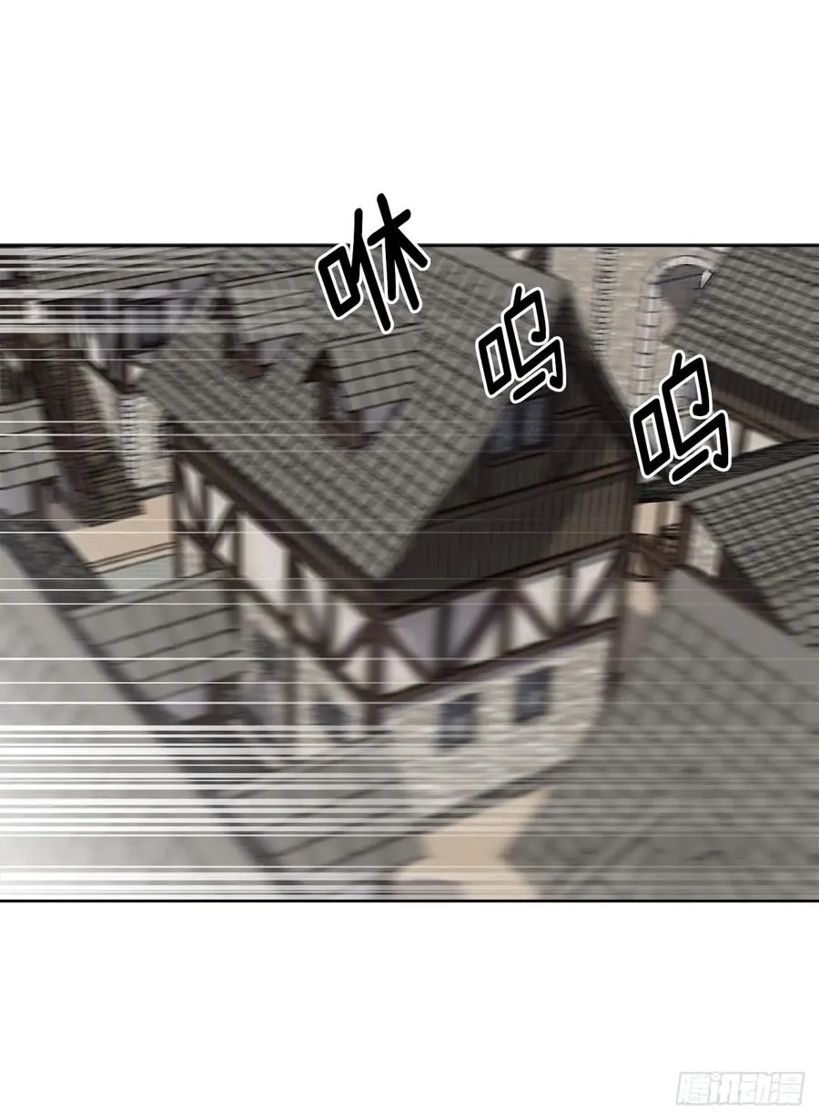 85.公主抱 第26页