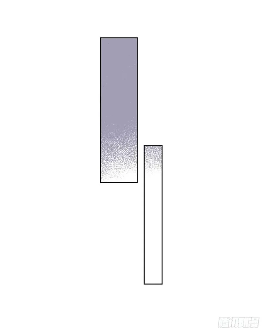 87.我的万能执事 第11页