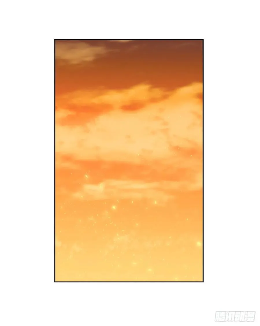 88.主人，我们的约定…… 第15页