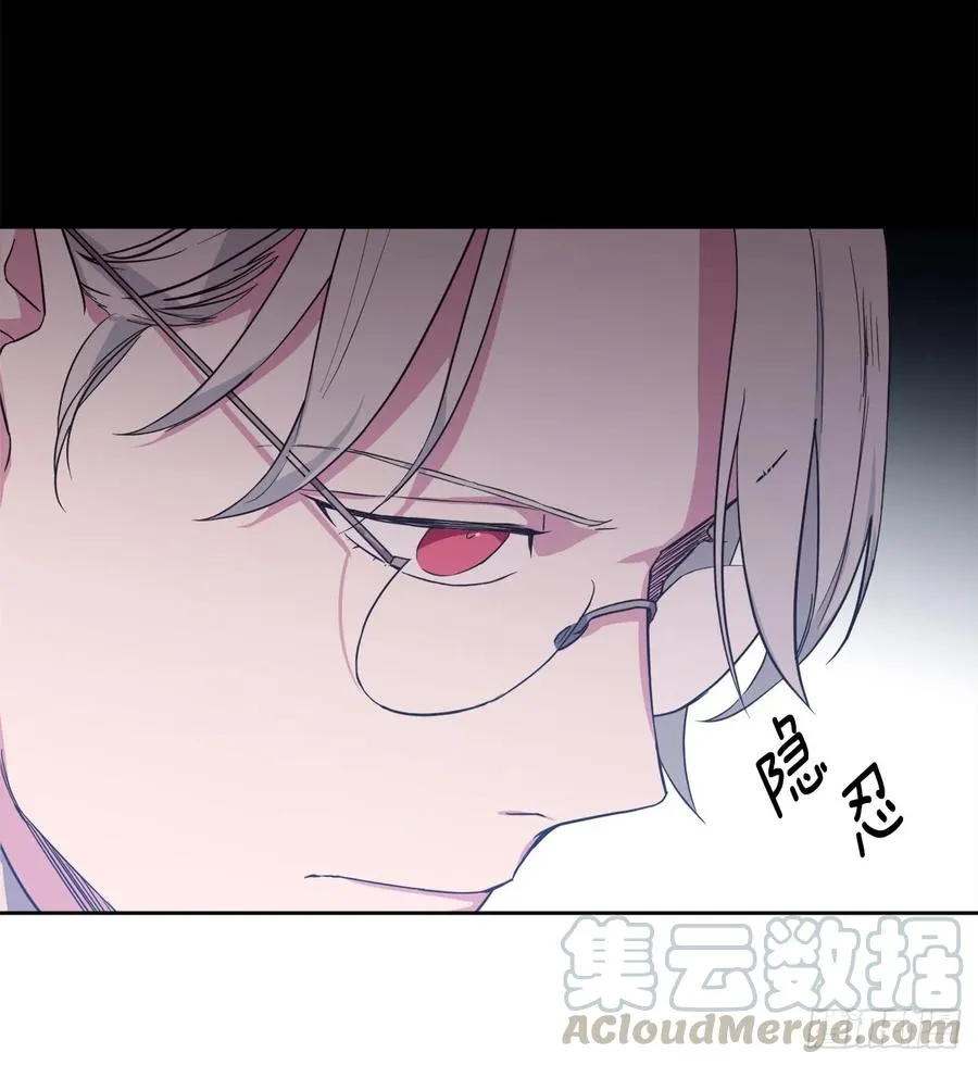 88.主人，我们的约定…… 第34页
