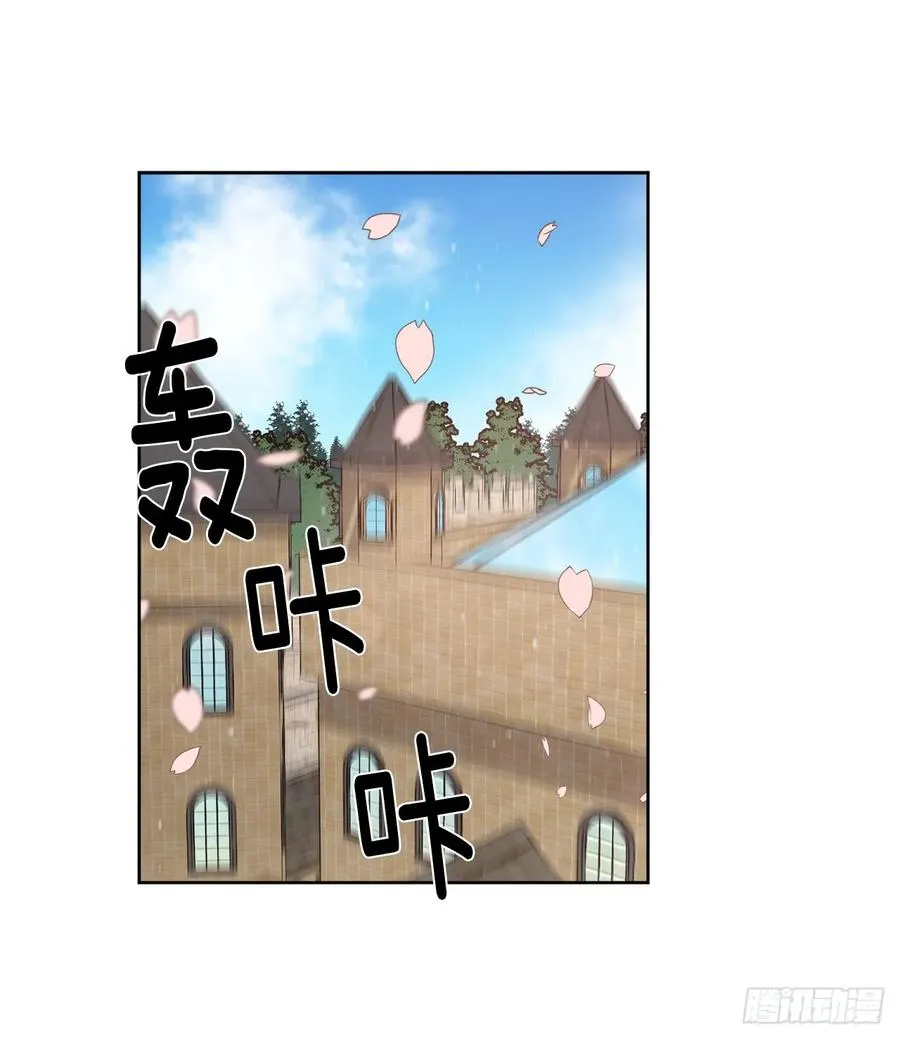 91.二季开篇 第3页