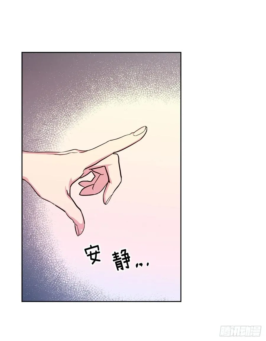 93.理论和实际的战斗力 第6页