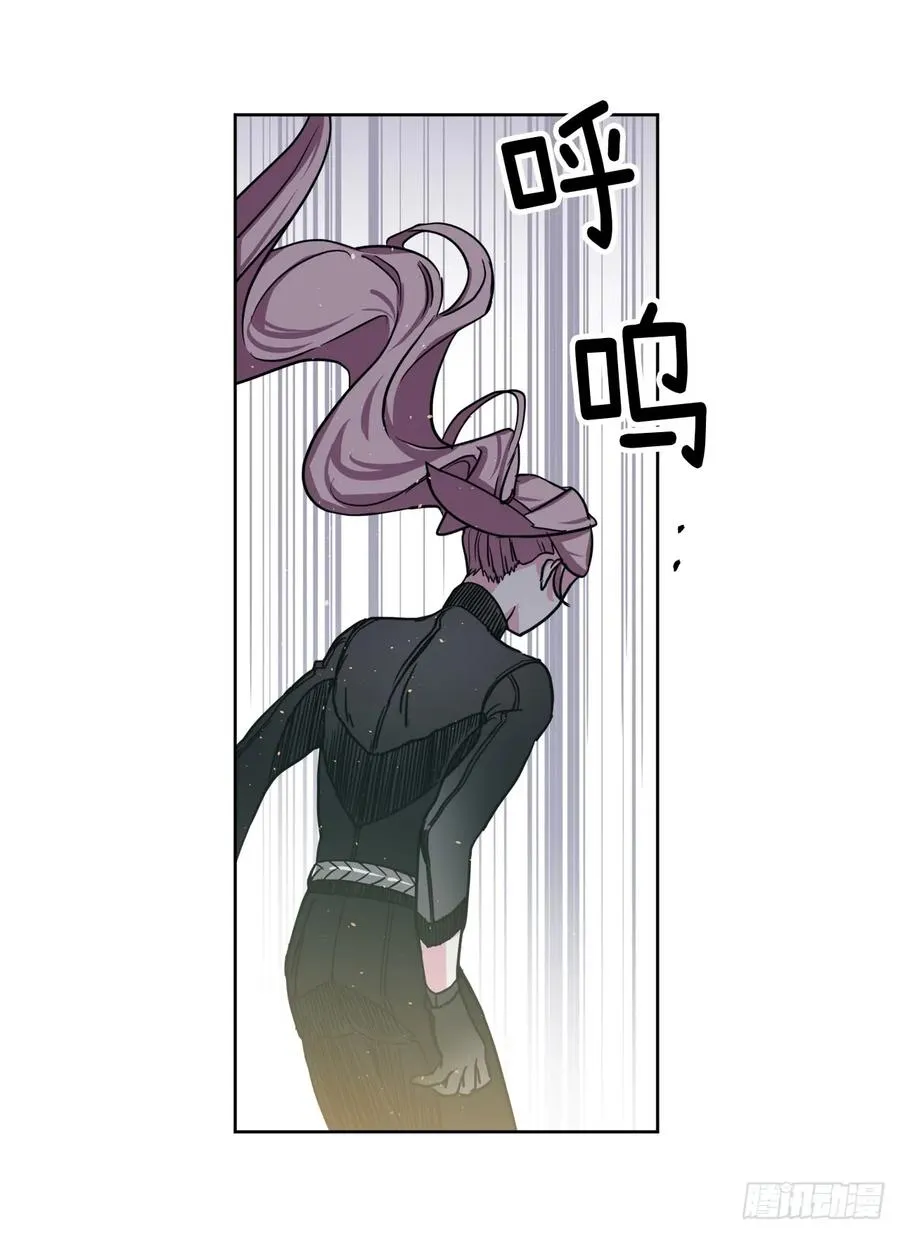 95.我的衣服我做主 第12页