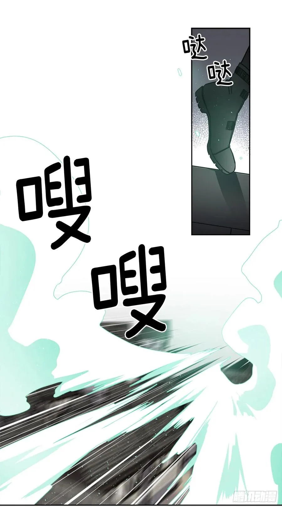 95.我的衣服我做主 第14页
