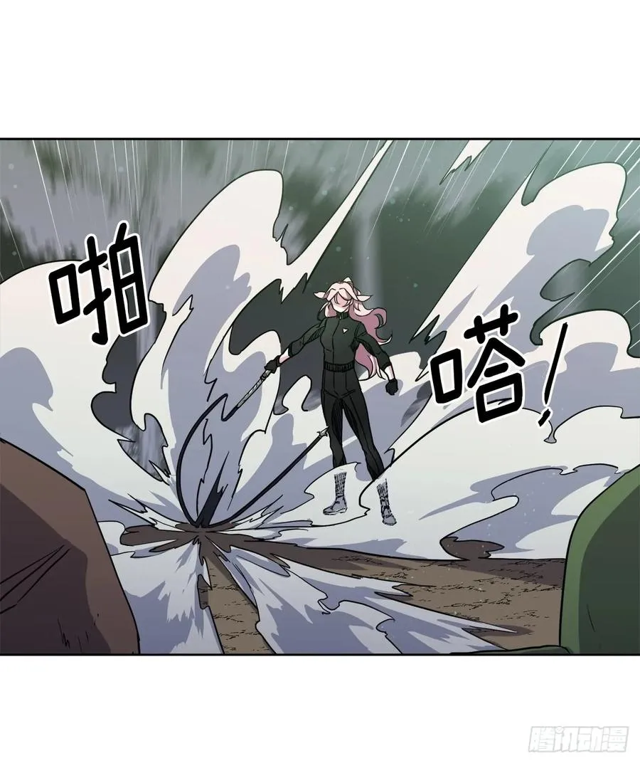 96.开始狩猎吧！ 第12页