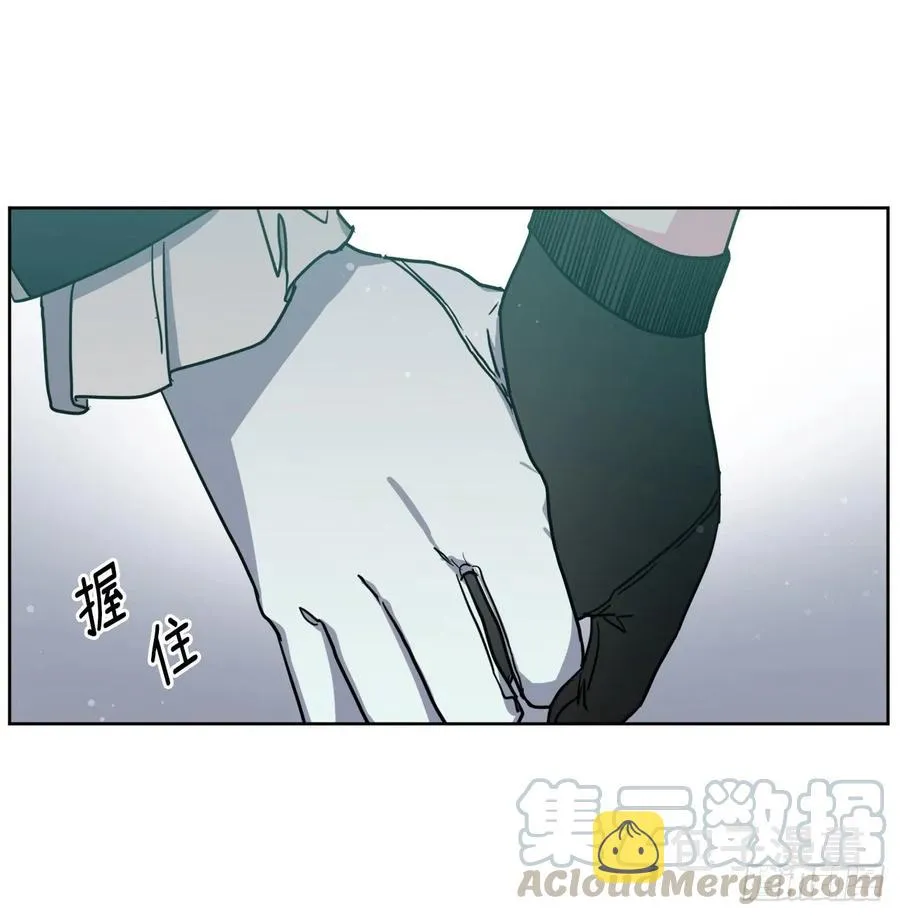 97.废墟中唯一的温暖 第7页