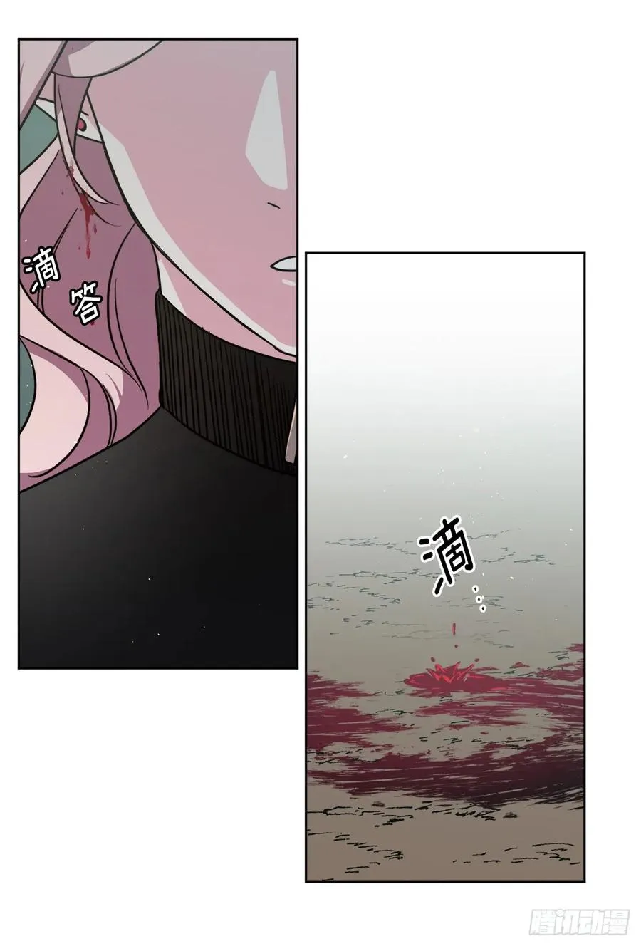 97.废墟中唯一的温暖 第15页