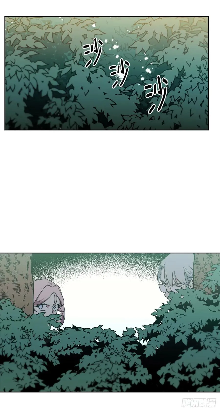99.营救 第12页