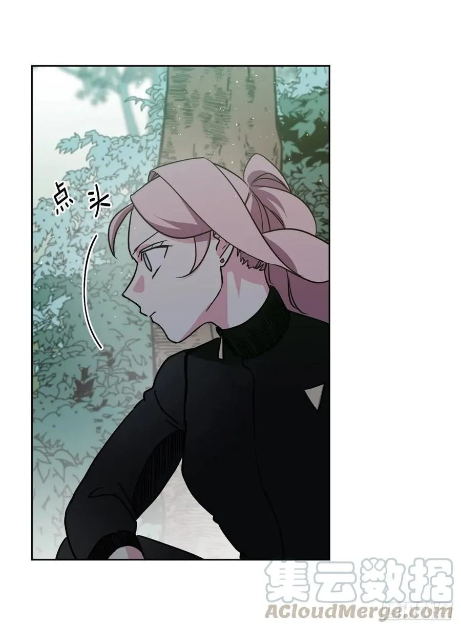 99.营救 第16页
