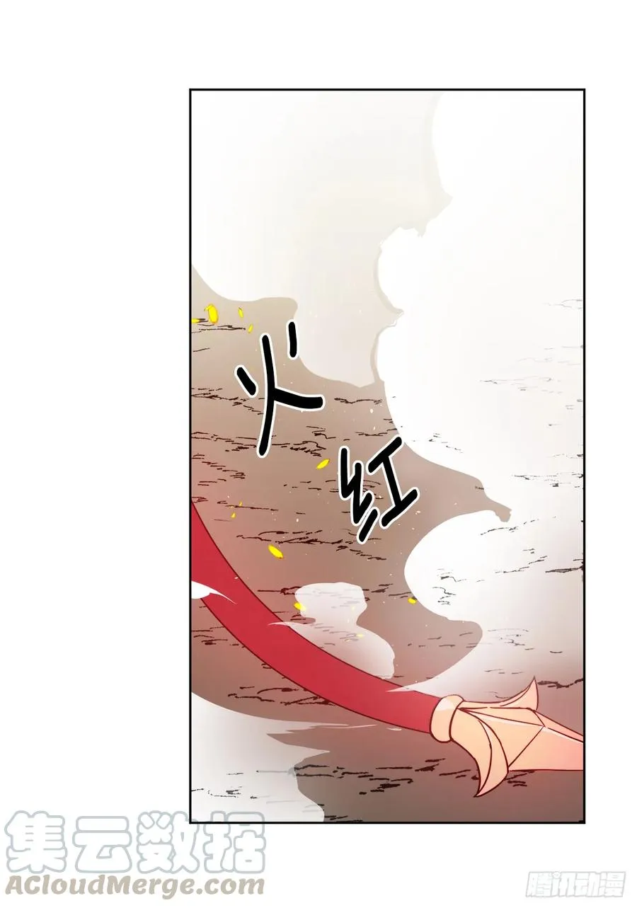 99.营救 第25页