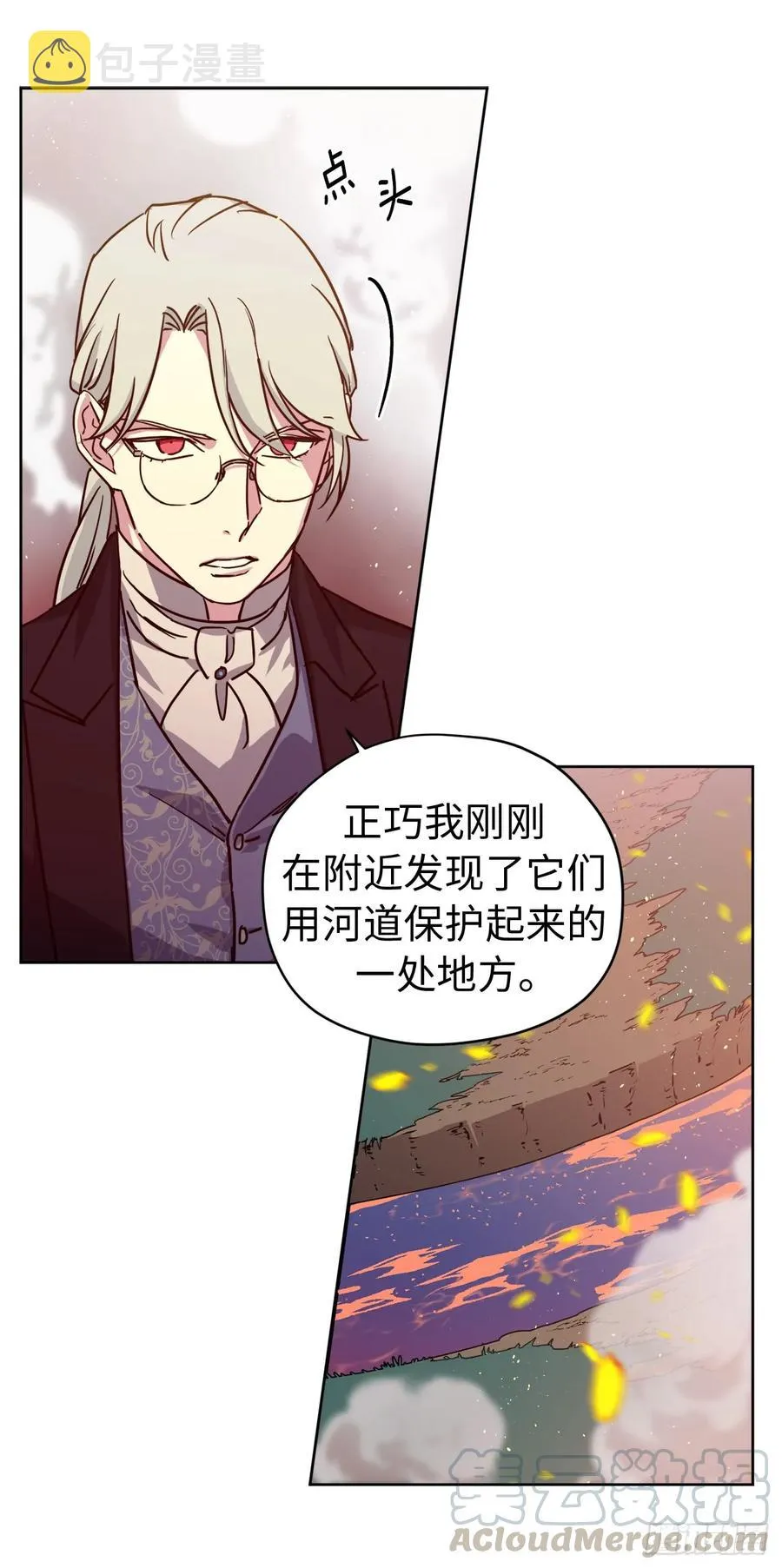 99.营救 第28页