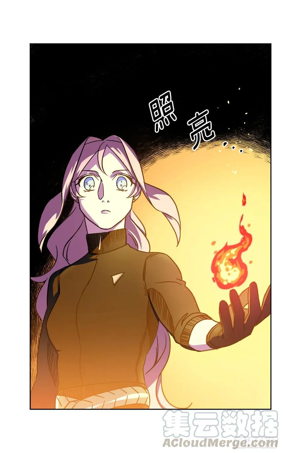 99.营救 第34页