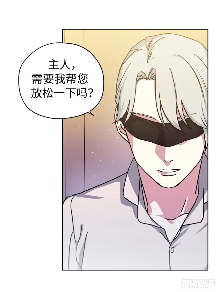 99.营救 第39页