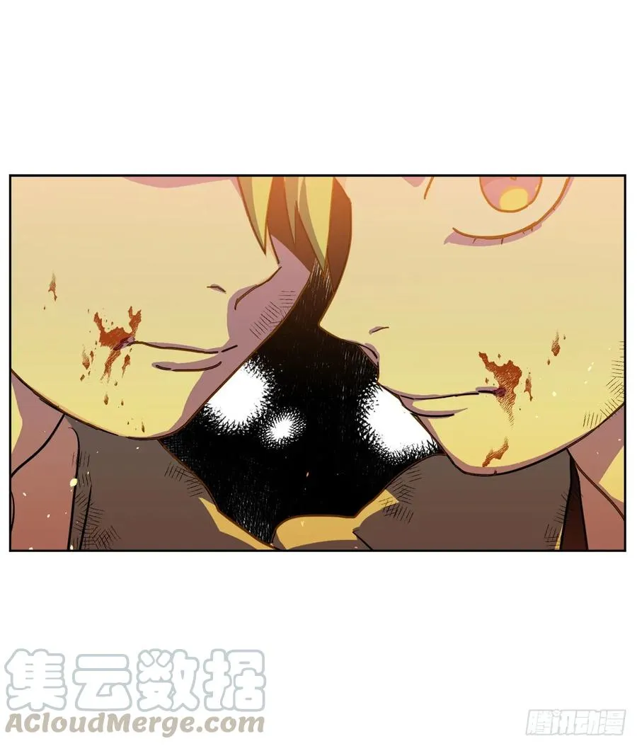 100.双胞胎精灵 第5页