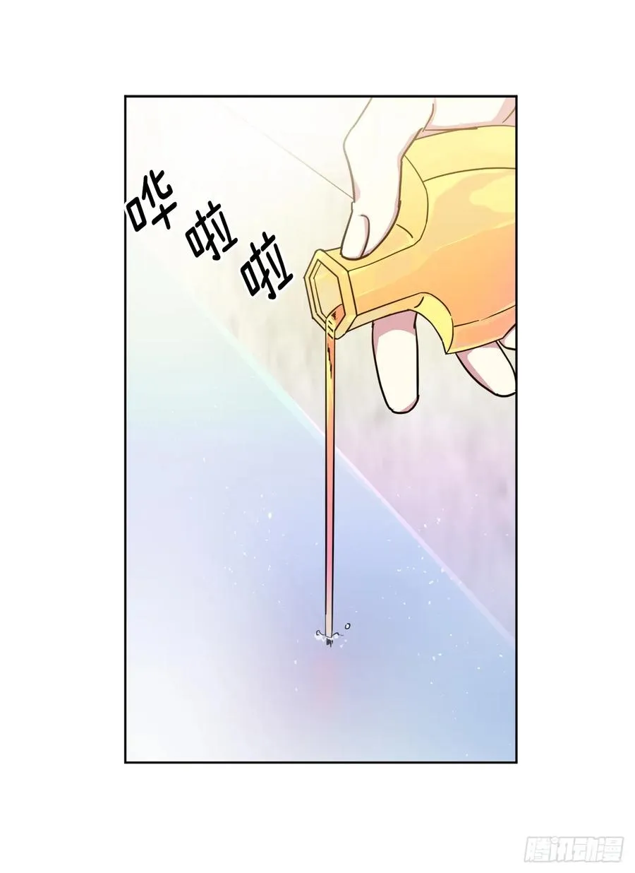 100.双胞胎精灵 第19页