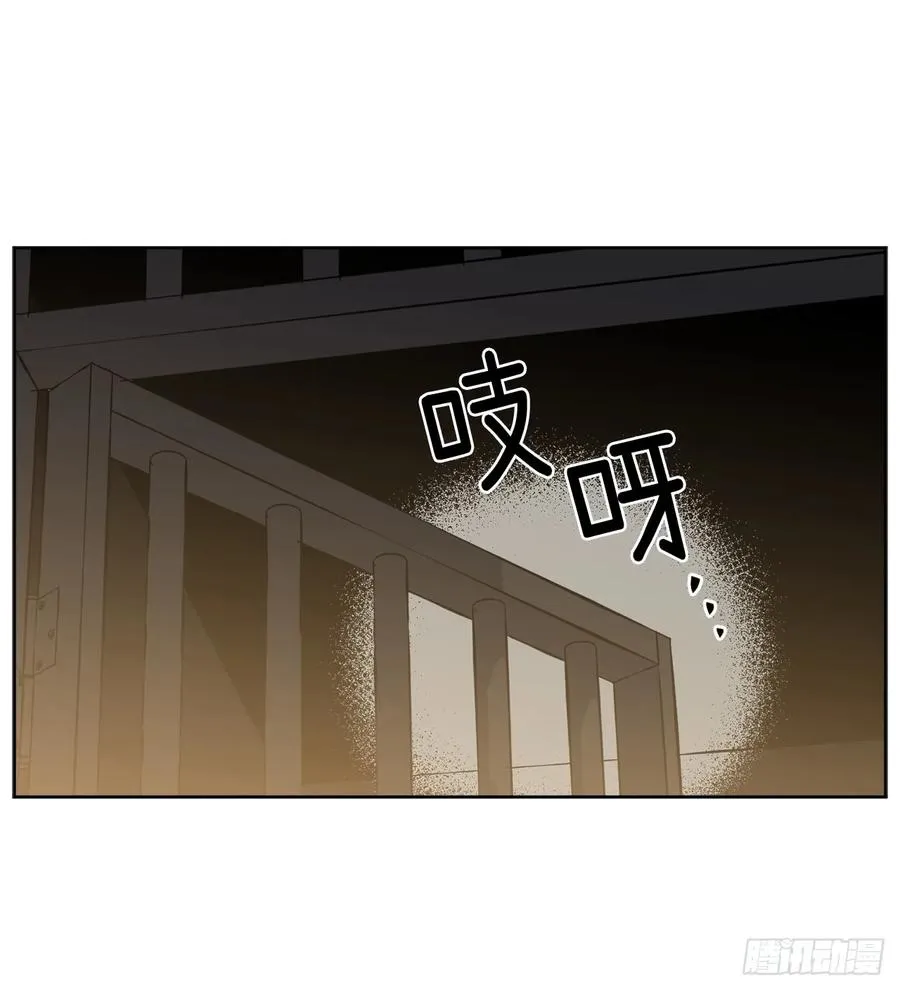 102.冒险投喂 第17页