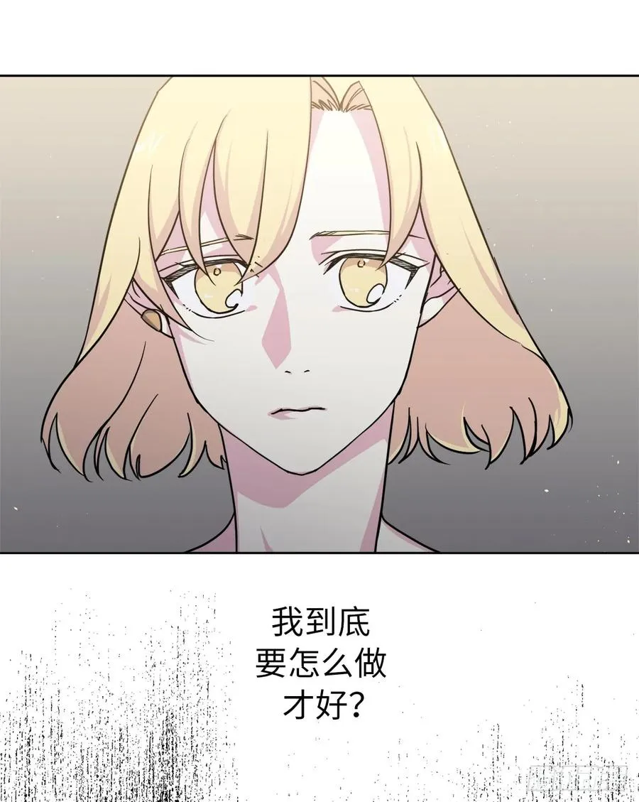 102.冒险投喂 第36页
