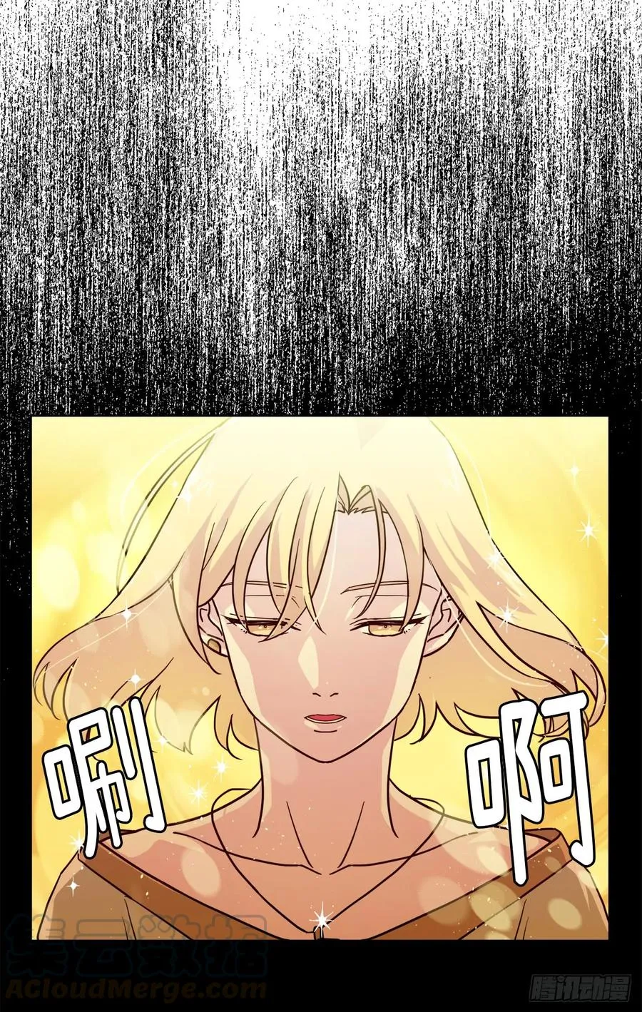 102.冒险投喂 第37页
