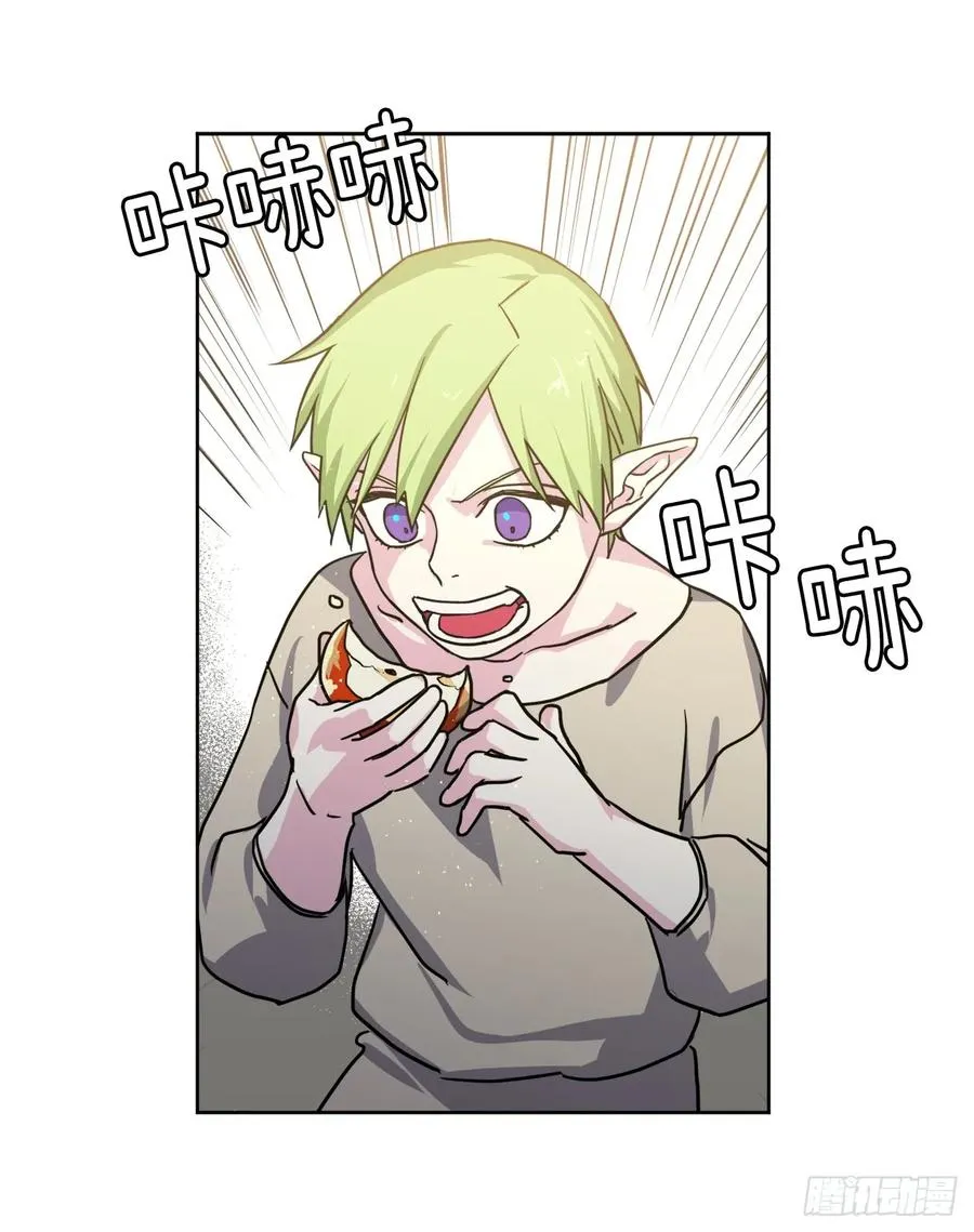 103.粘人的双胞胎 第5页