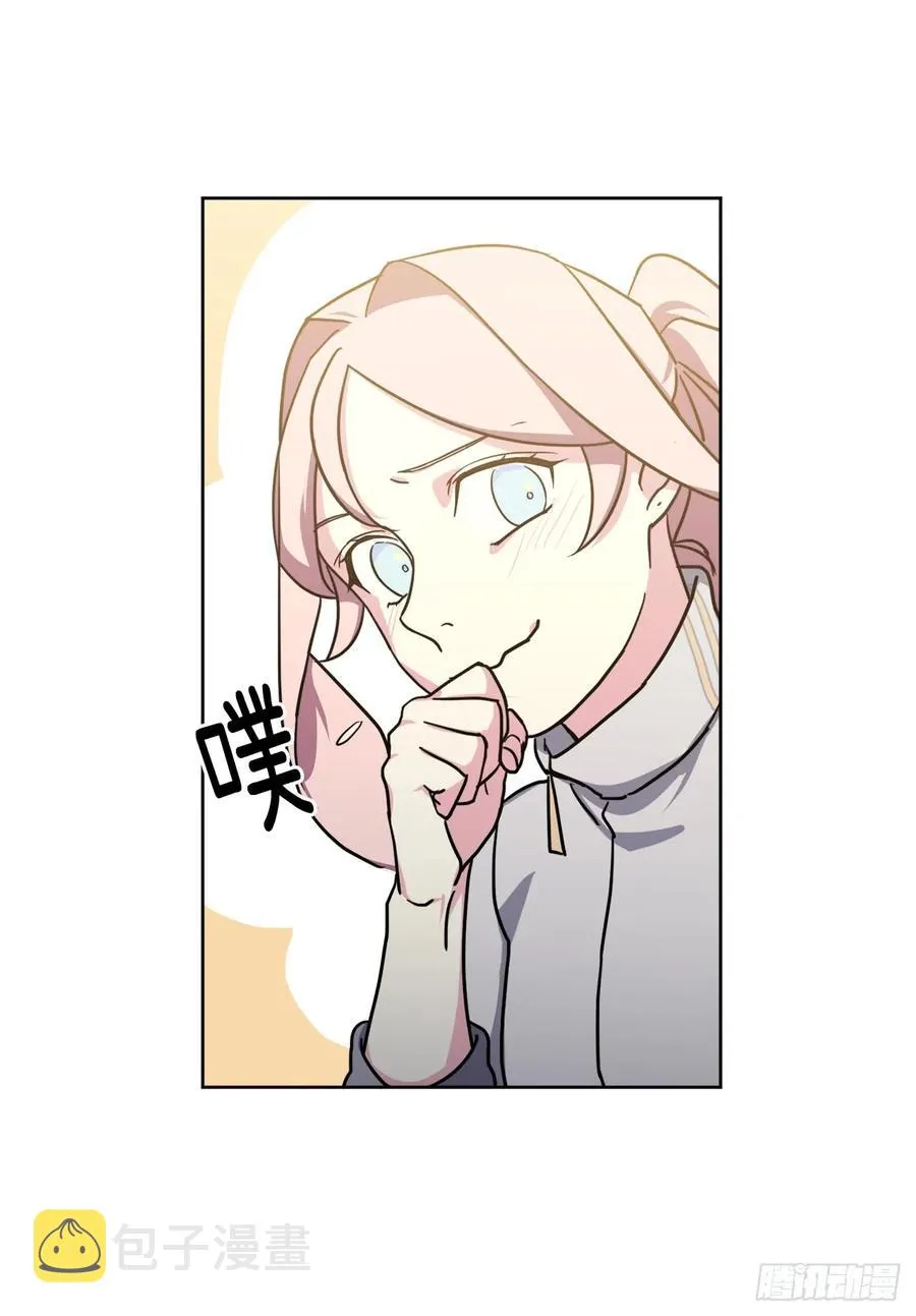 103.粘人的双胞胎 第32页