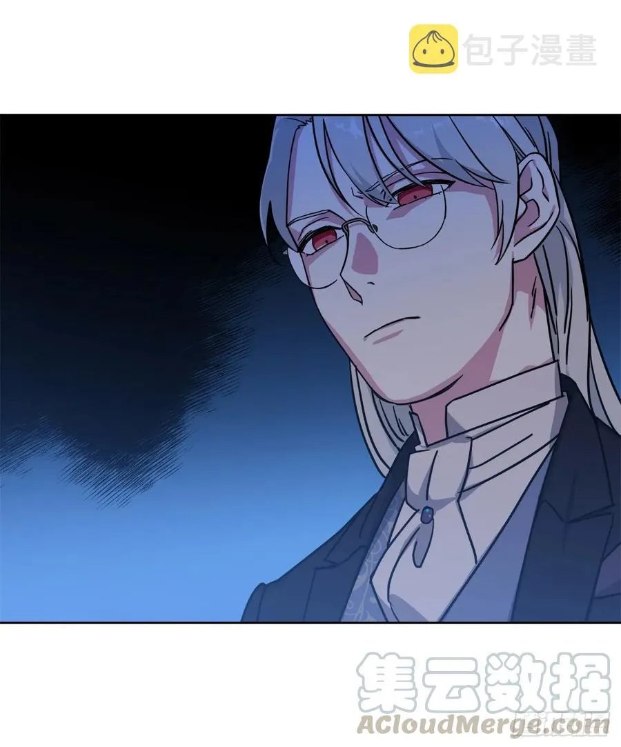 104.选择二个老公的权利 第4页