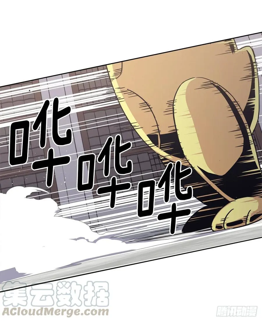 104.选择二个老公的权利 第19页