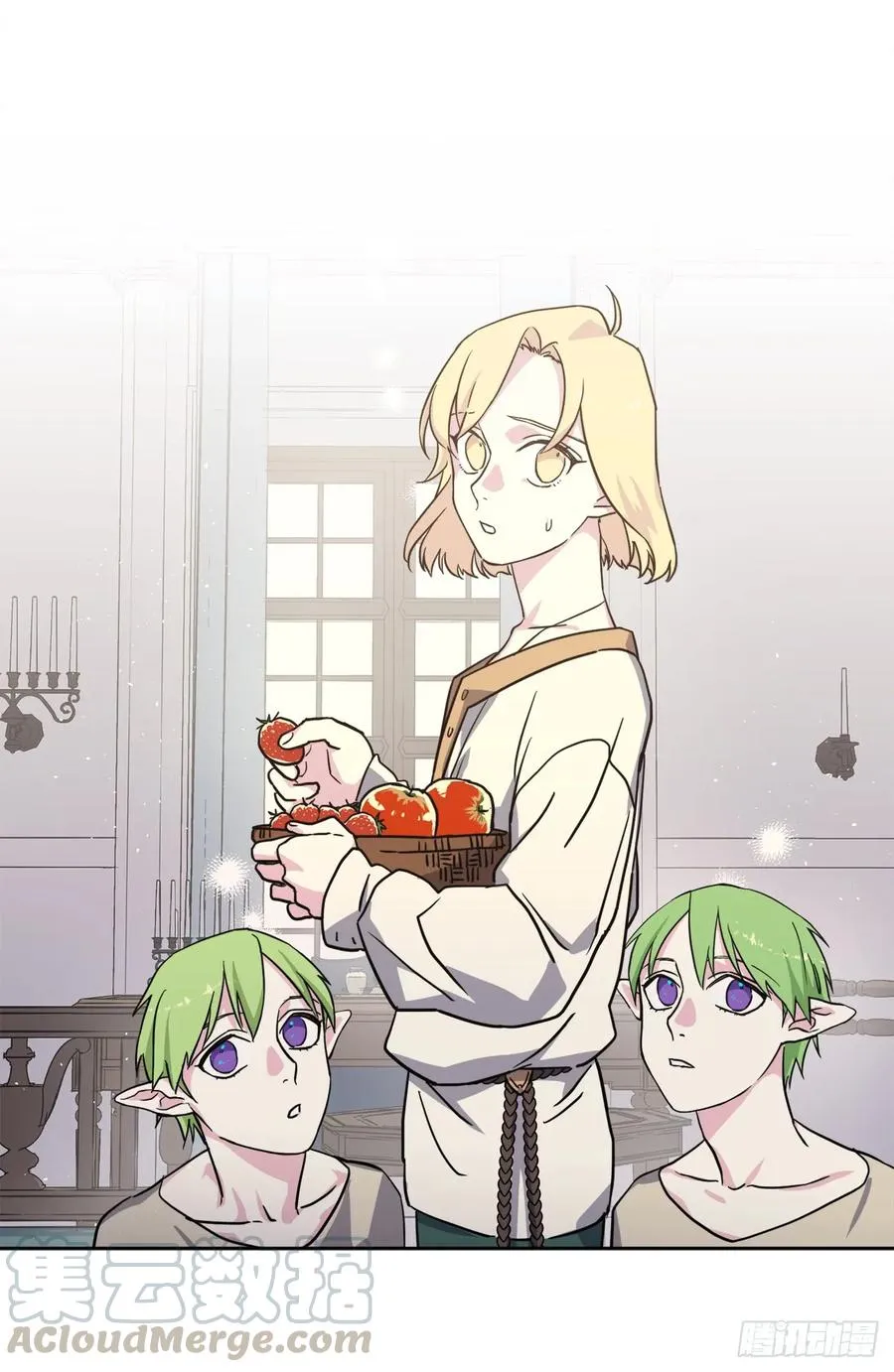 107.妈妈？ 第16页