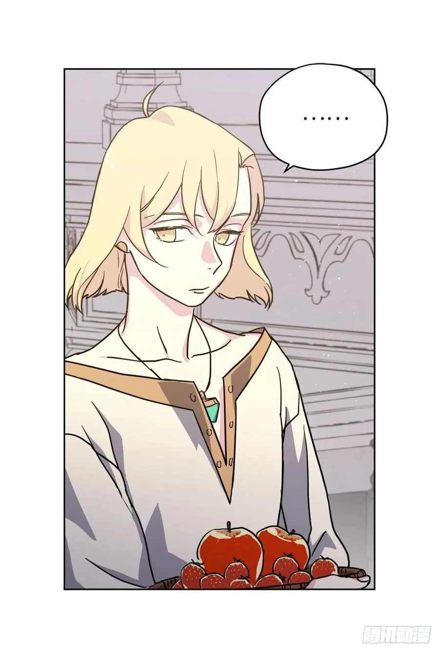107.妈妈？ 第23页