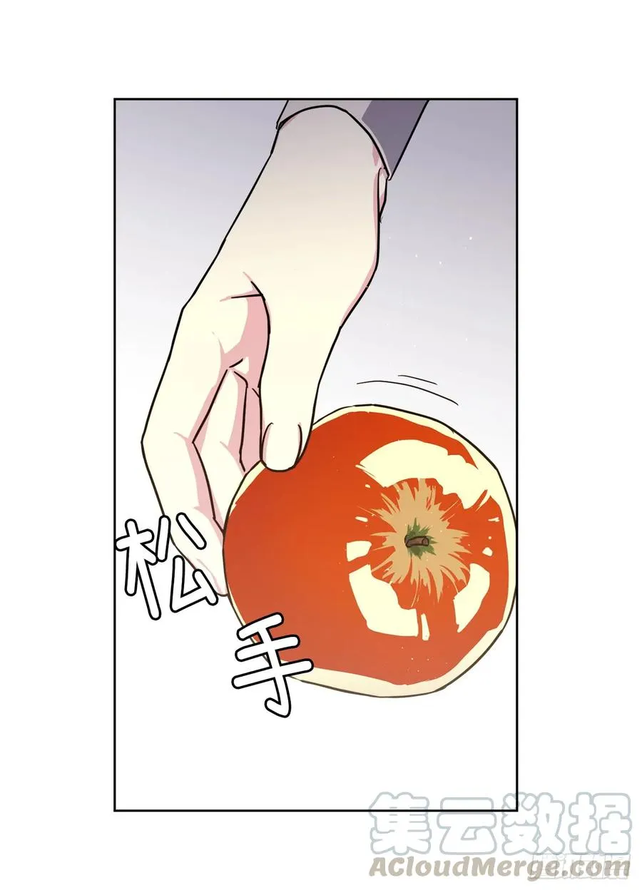 107.妈妈？ 第28页
