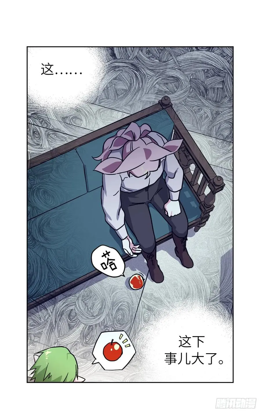 107.妈妈？ 第29页