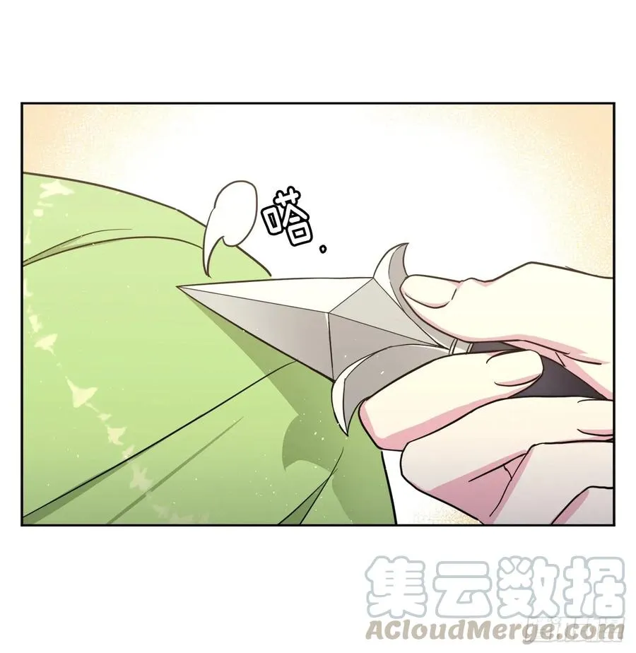 108.世上无坏精灵 第16页