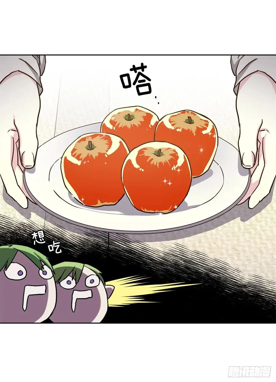 108.世上无坏精灵 第30页