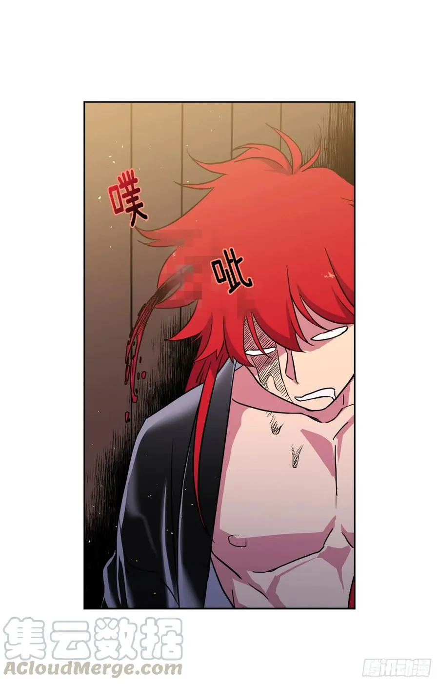 114.我服侍您泡澡吧 第31页