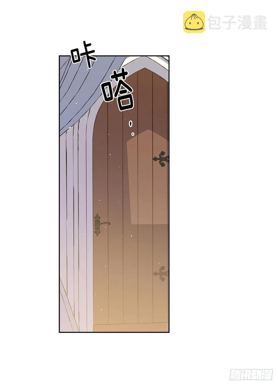 114.我服侍您泡澡吧 第35页