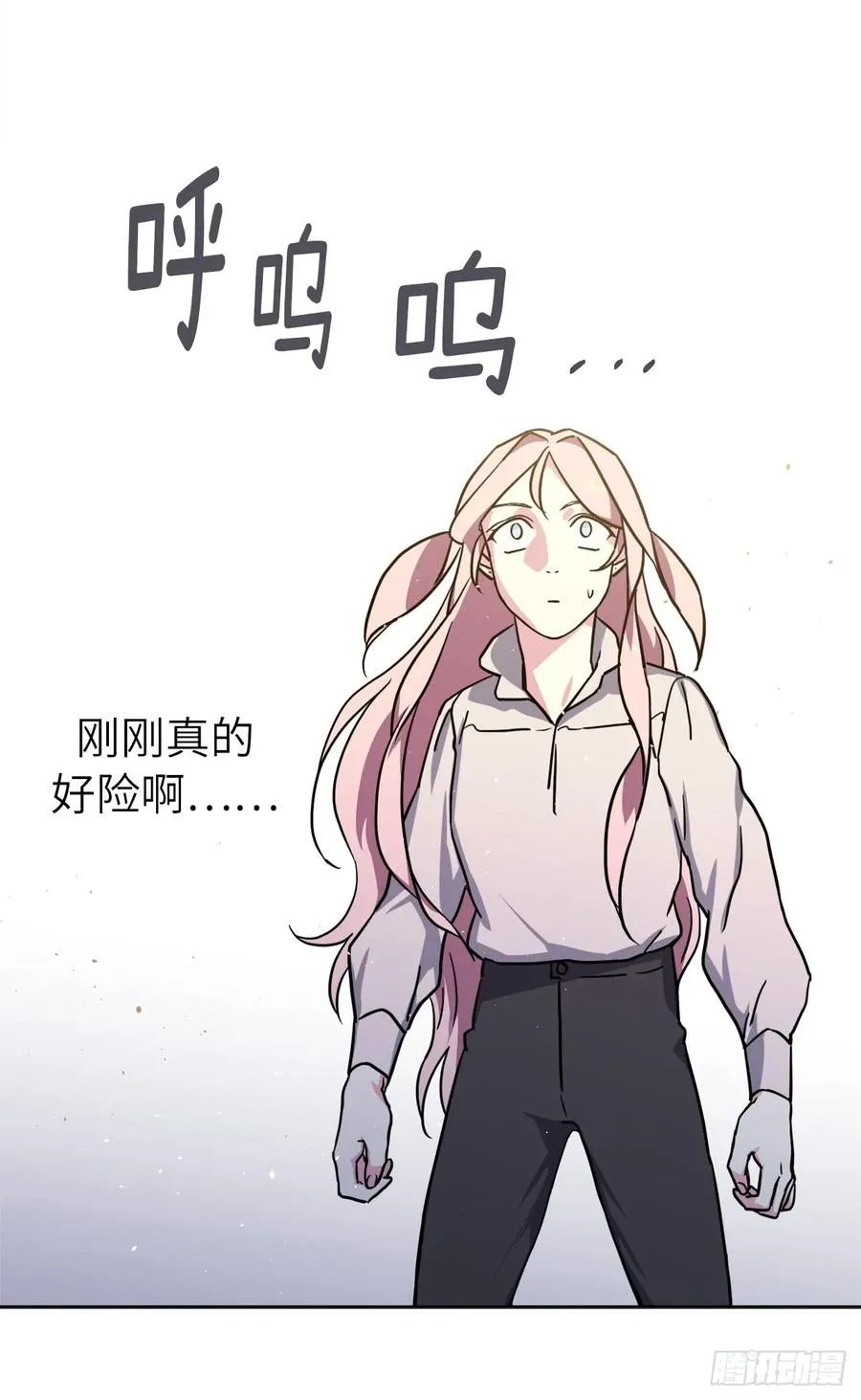 114.我服侍您泡澡吧 第36页